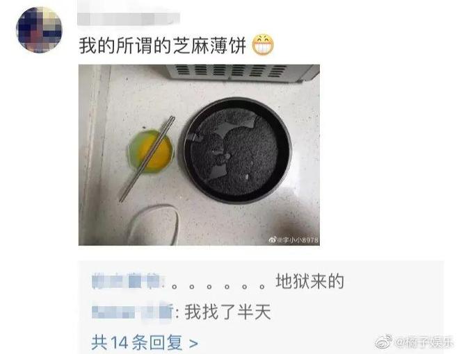 怎么用薄饼买币赚钱,怎么用薄饼买币赚钱呢