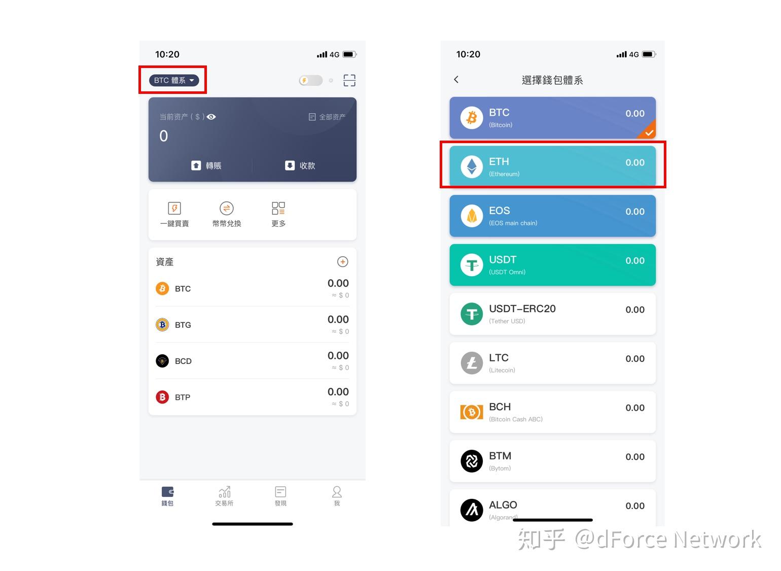 比特派钱包怎么提现人民币,比特派里面的钱怎么提到银行卡里