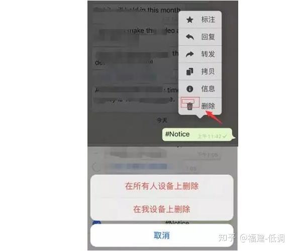 whatsapp怎样加好友,whatsapp怎么加好友聊天