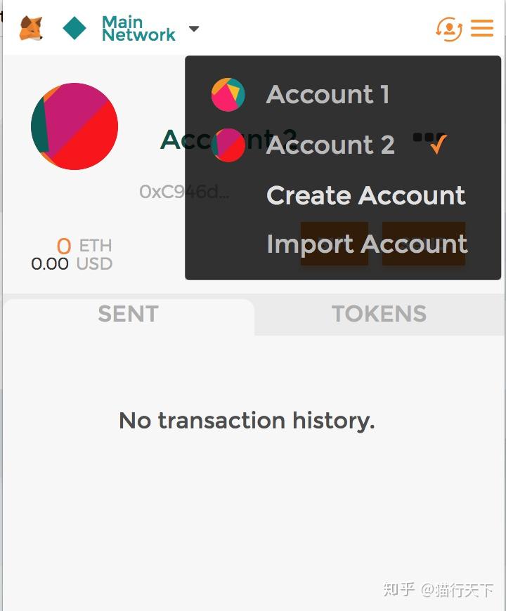 MetaMask钱包中文版,MetaMask钱包中文版官网