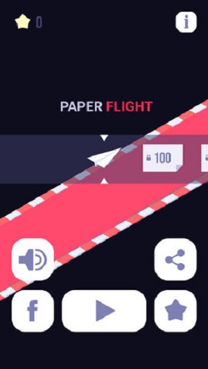 纸飞机游戏加速器,纸飞机加速器叫什么