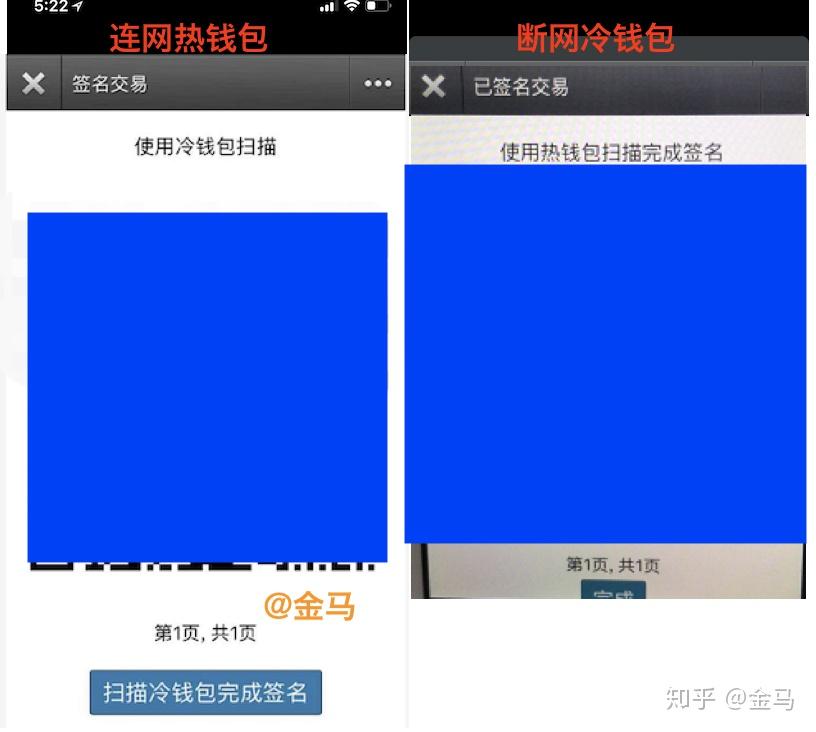 冷钱包怎么创建视频教程的简单介绍