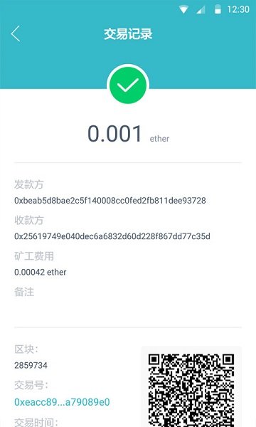 下载imtoken钱包地址,imtoken钱包下载app