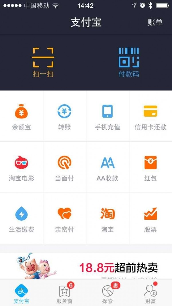 im钱包提现,imtoken钱包提现教程