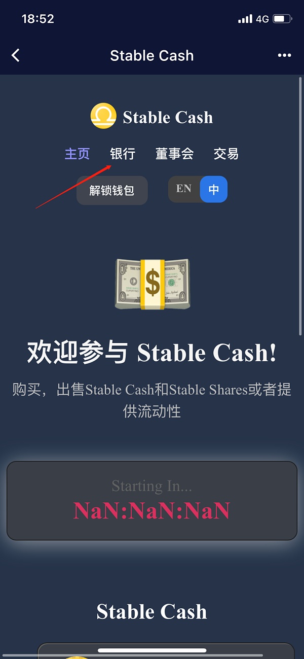 bitkeep钱包官网,bitkeep钱包官网ios版本