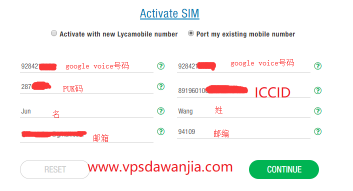 googlevoice可以打到中国吗,google voice可以打国内电话吗