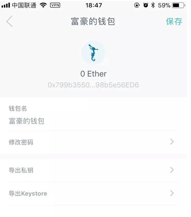 imtoken钱包会倒闭吗,imtoken怎么trx提现人民币