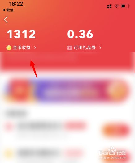 冷钱包怎么提现,冷钱包怎么提现到支付宝