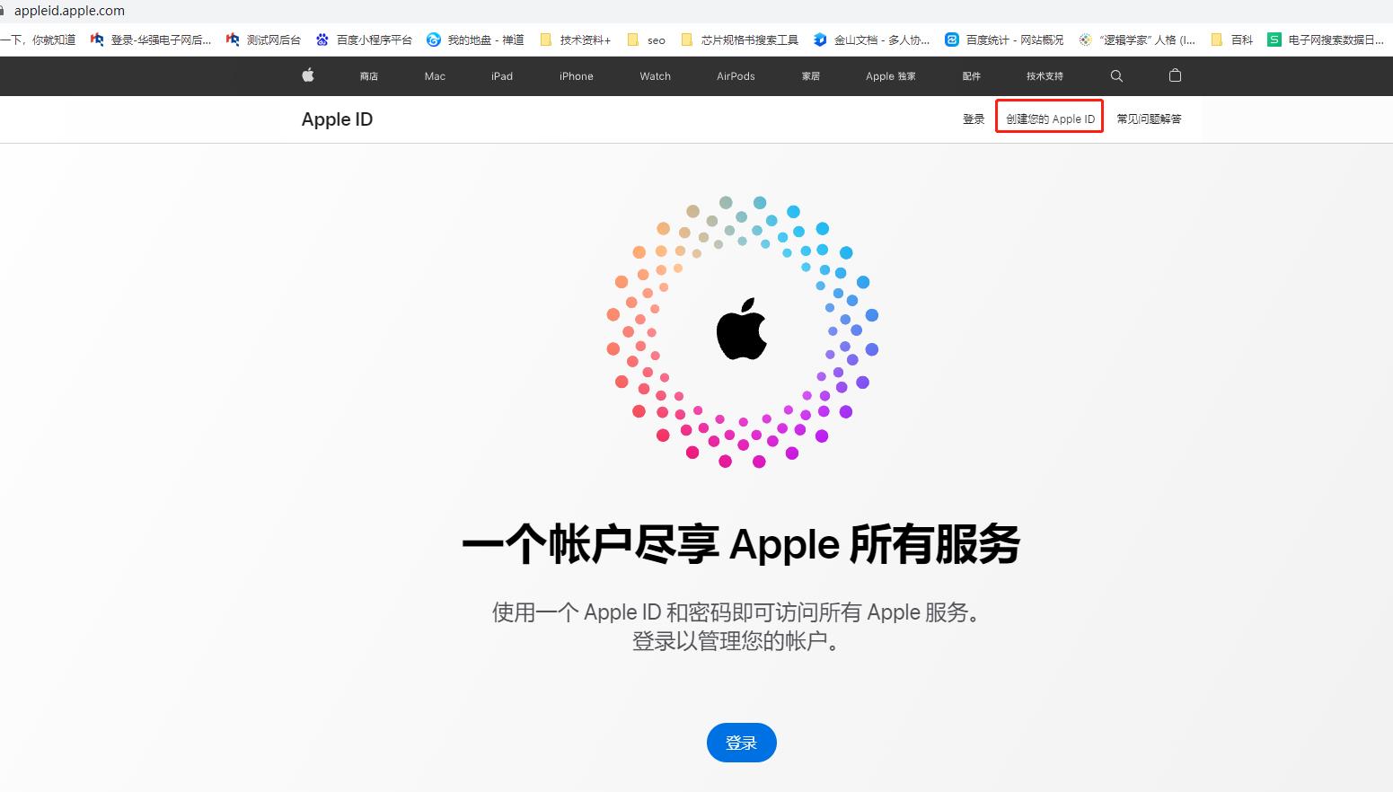 飞机怎么注册账号苹果,telegreat苹果怎么改中文版