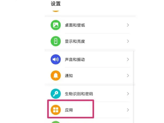 无法下载app怎么办,app store无法下载app怎么办