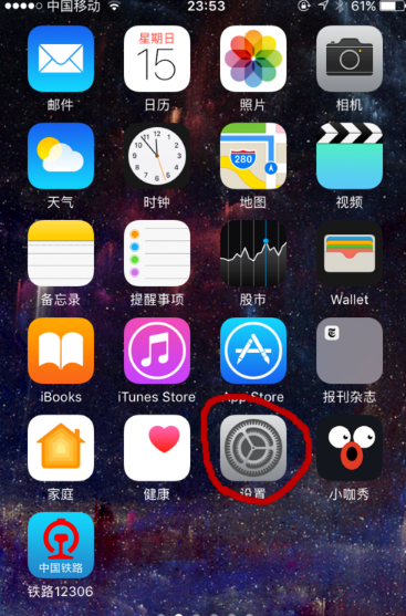 ios下载不下来软件,ios下载不了软件怎么办