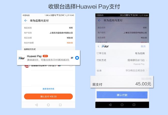 tokenpay支付安装教程,tokenpocket钱包教程