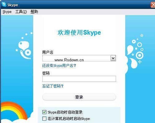 skypebusiness怎么注册,skype business 如何注册