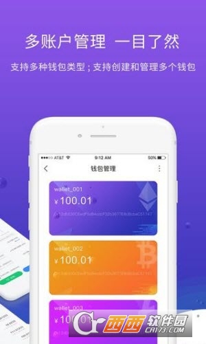 token安卓下载,tokenpocket安卓版下载