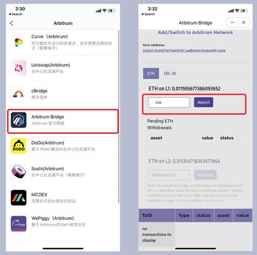 imtoken怎么样下载,imtoken钱包app官方下载