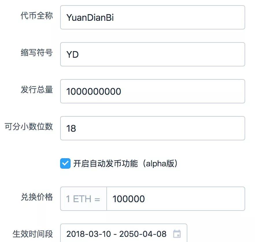 im钱包客服电话是多少,imtoken钱包官网客服