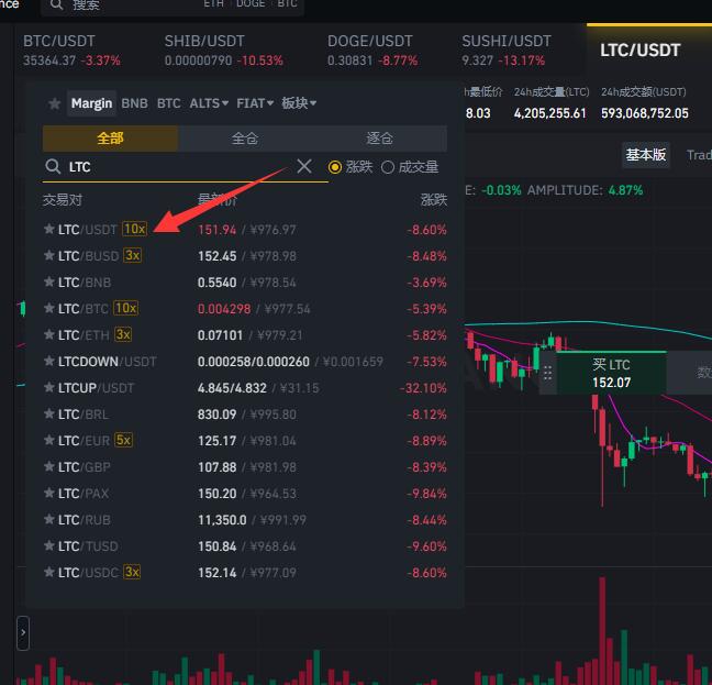 tokenpocket怎么买eth的简单介绍