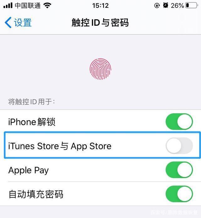 苹果手机怎么下载不了京东商城,苹果手机怎么下载不了京东app