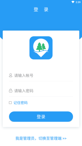 小狐钱包官方下载app4.0.1,小狐钱包官方下载app401中文版