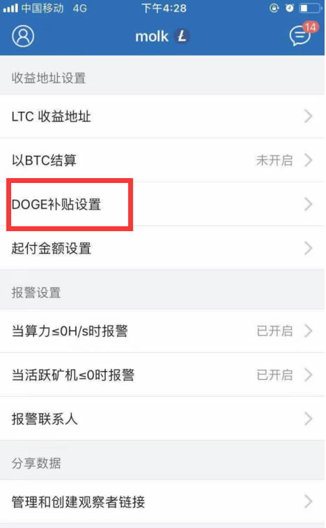 usdt收款地址怎么添加-货币usdt收款地址怎么弄