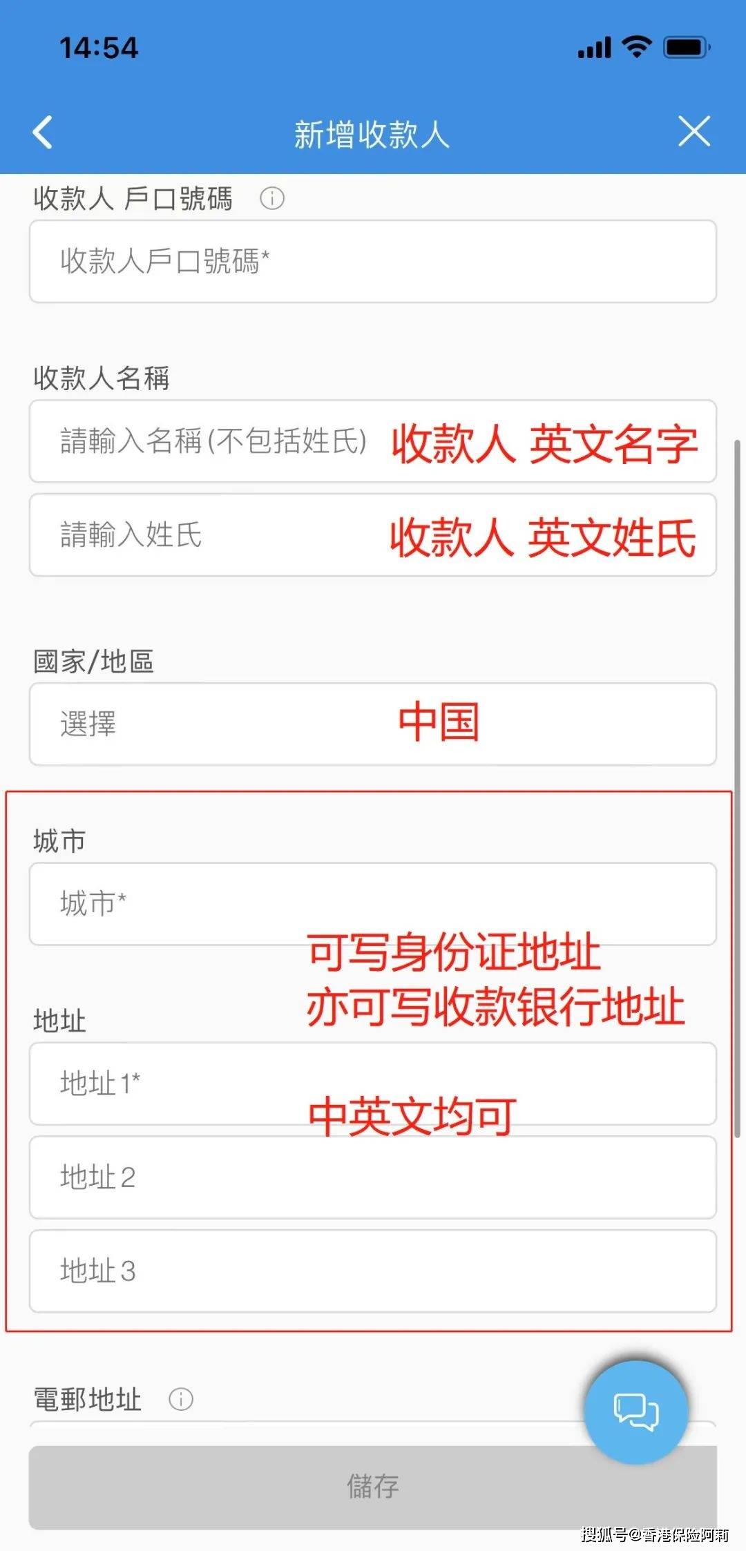 im钱包下载方能查吗-im钱包20下载安装