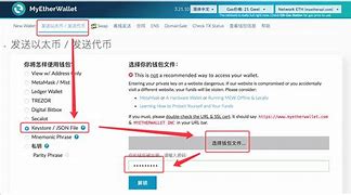 imtoken官网下载安装-imtoken钱包app下载