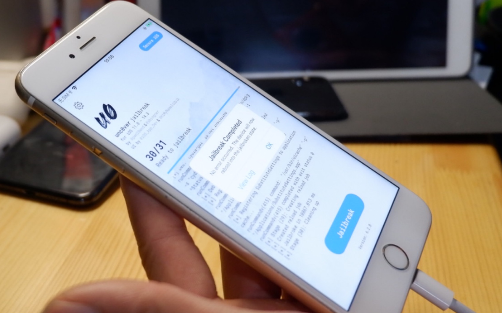 苹果手机抓安卓手机的包-iphone app抓包