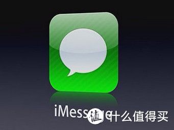 skype是什么意思?-skype是什么意思翻译