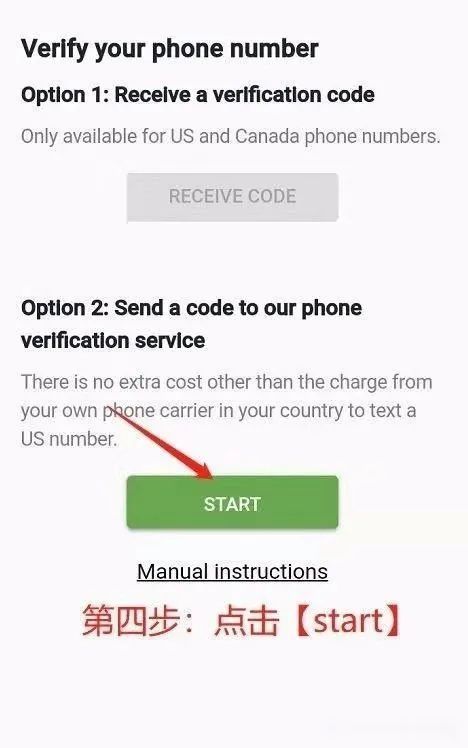whatsapp无法发送sms验证短信-whatsapp我们无法发送sms短信至您的电话号码