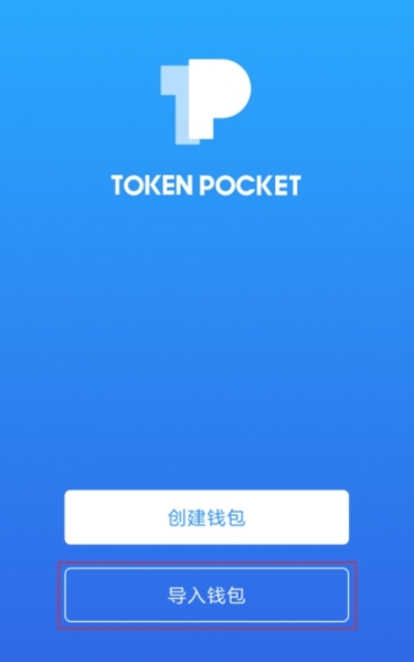 k豆钱包app官网下载-k豆钱包app官网下载教程