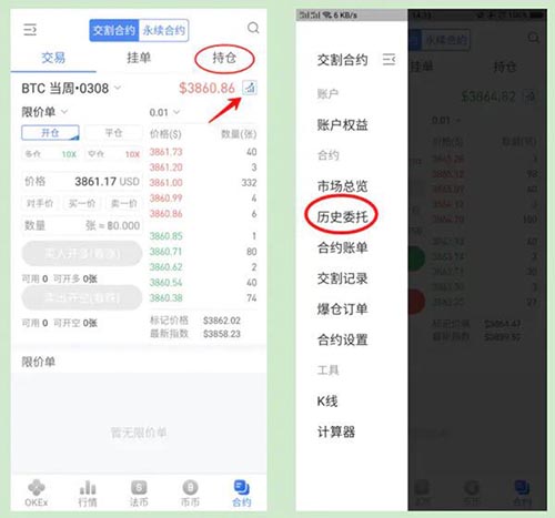 tb钱包怎么交易给别人-tb钱包怎么交易给别人用