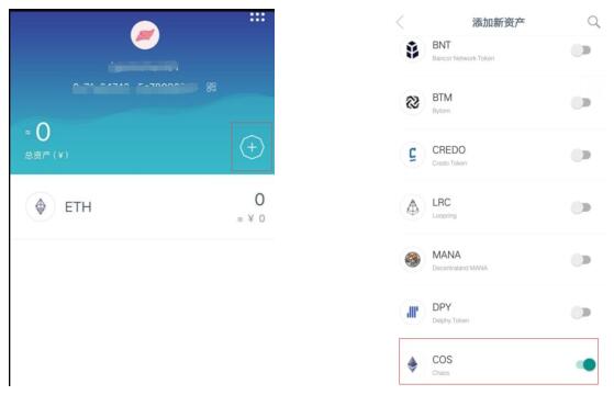 im钱包如何导出私钥-imtoken钱包导出私钥