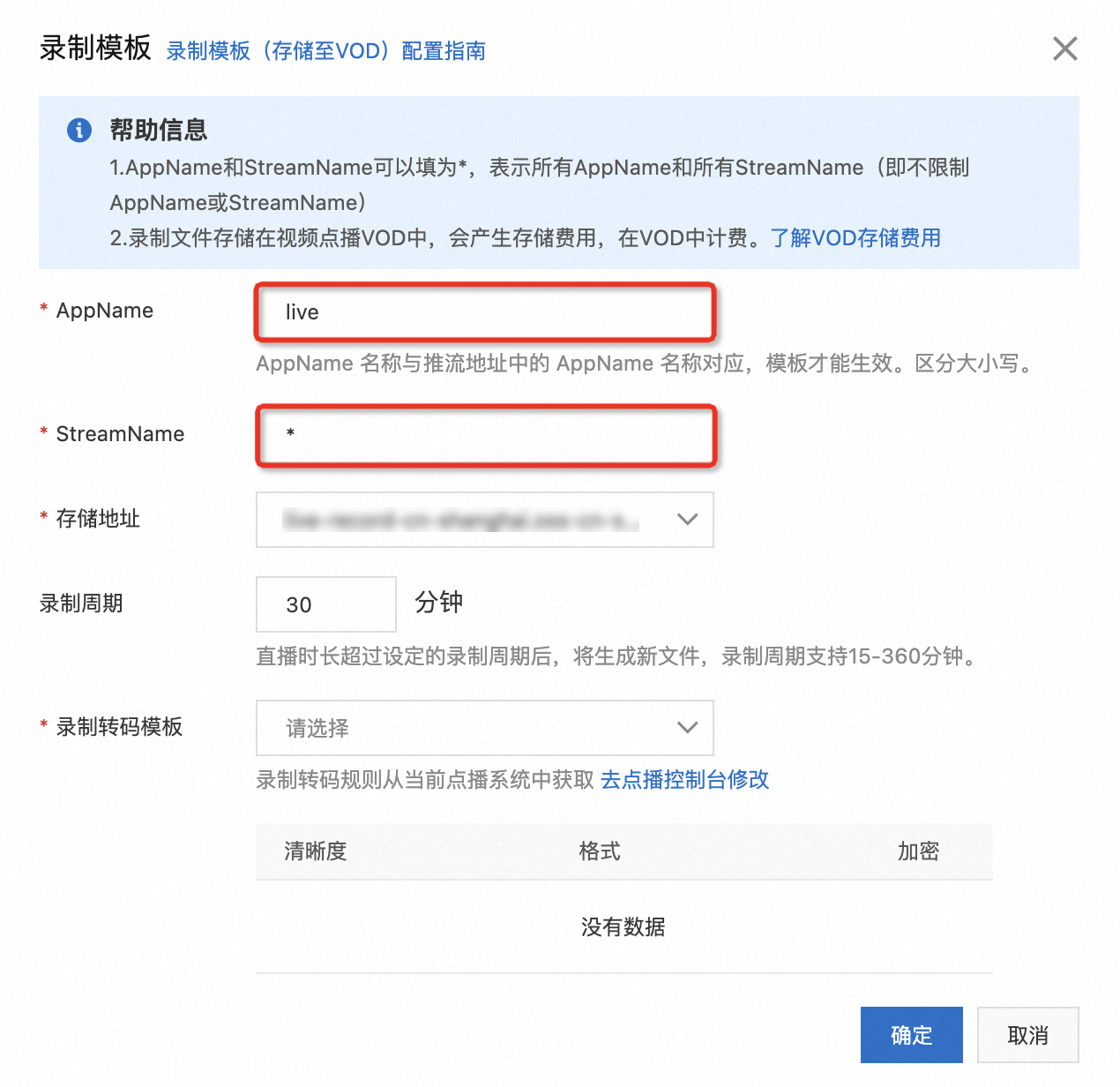 tokenim被下载能追回吗-token imdownload