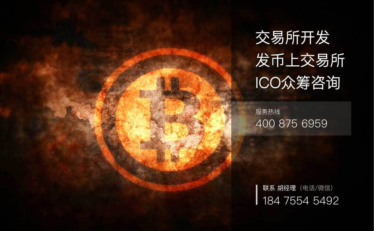 虚拟币交易所都有哪些-虚拟币交易所都有哪些公司