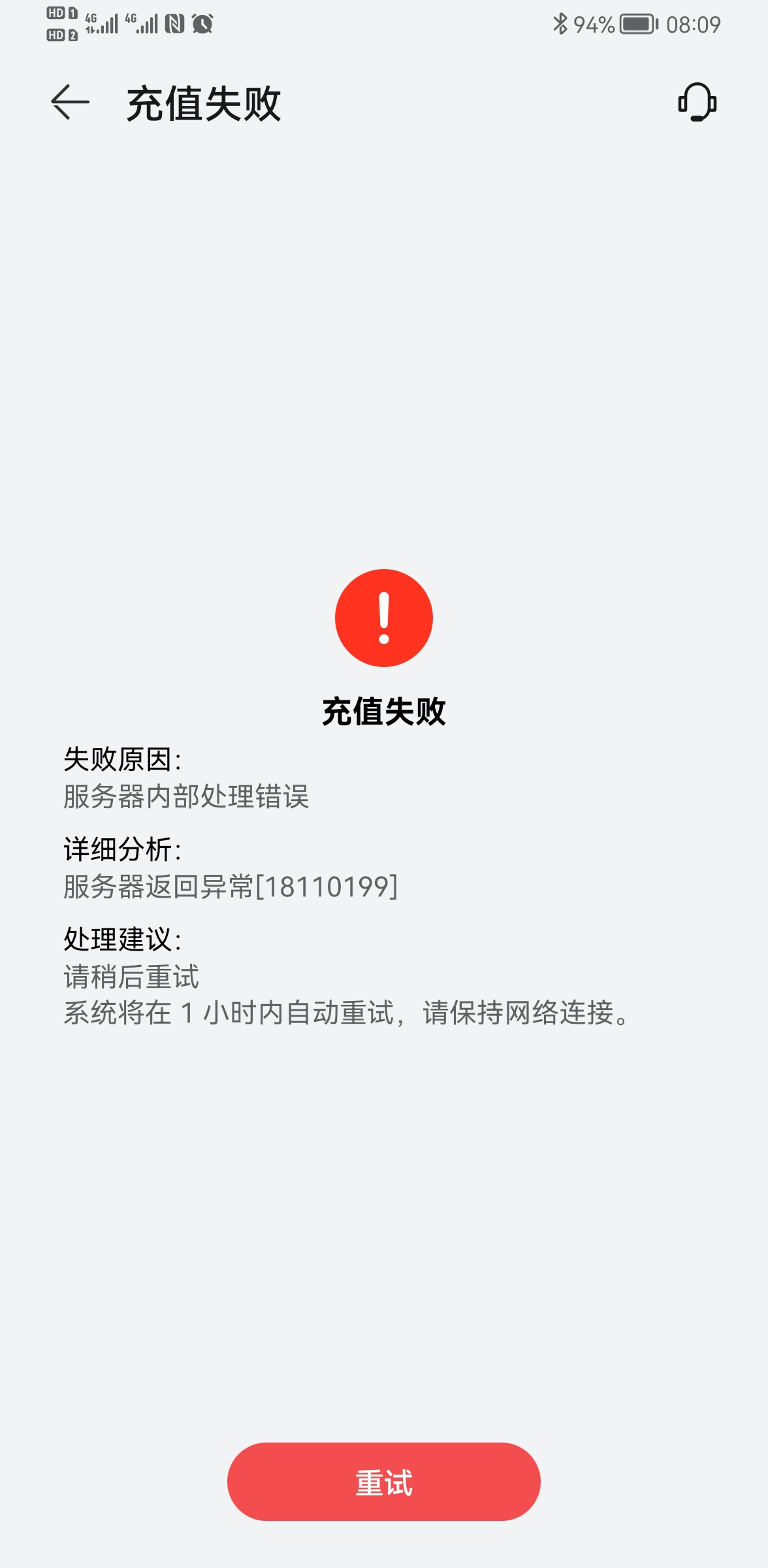 im钱包找回-imtoken钱包登录入口