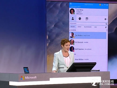 skypebusiness下载-skype for business app下载