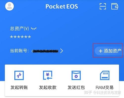 token钱包安全吗-imtoken钱包安全吗