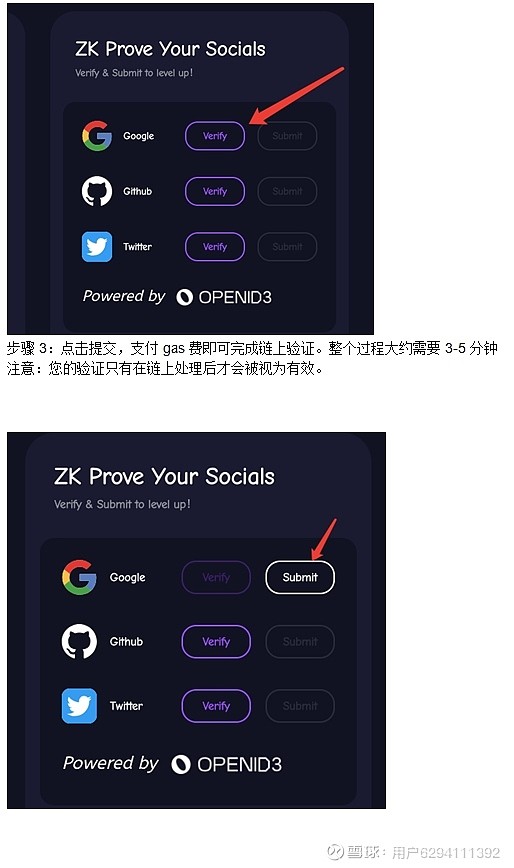 trust官网钱包-trustwallet钱包