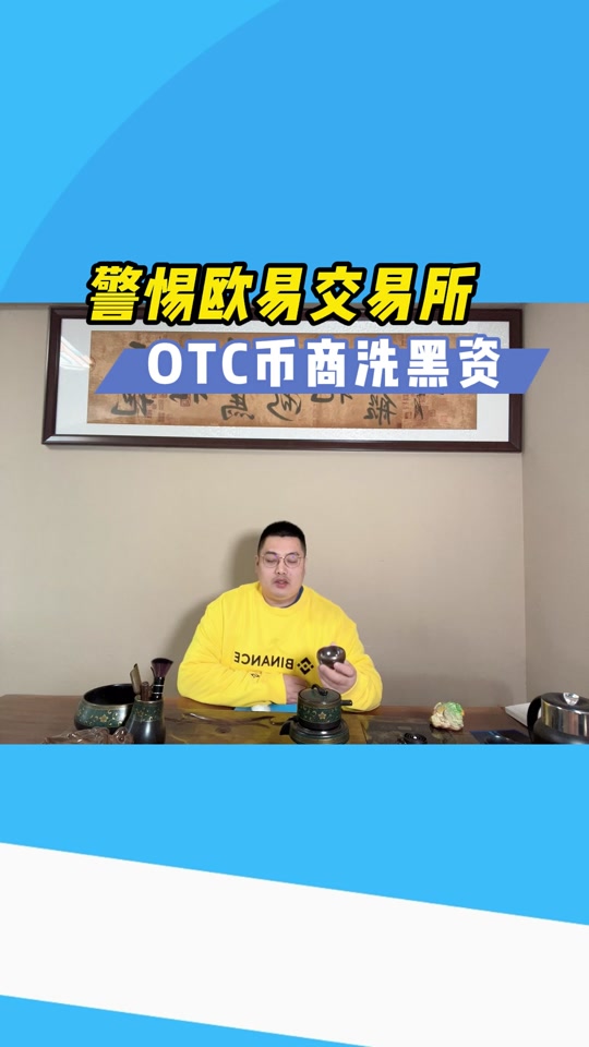 imtoken没到账-提币到imtoken不到账