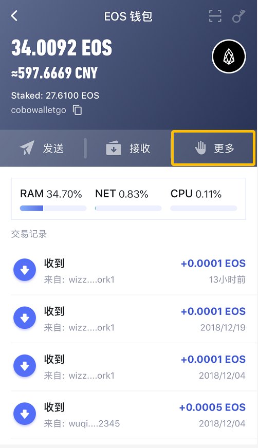 tp钱包官方下载app苹果-tp钱包app下载tp钱包app官方版