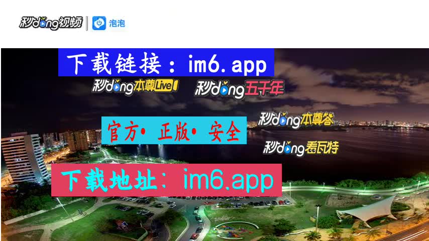 im冷钱包官网下载-imtoken冷钱包怎么提现