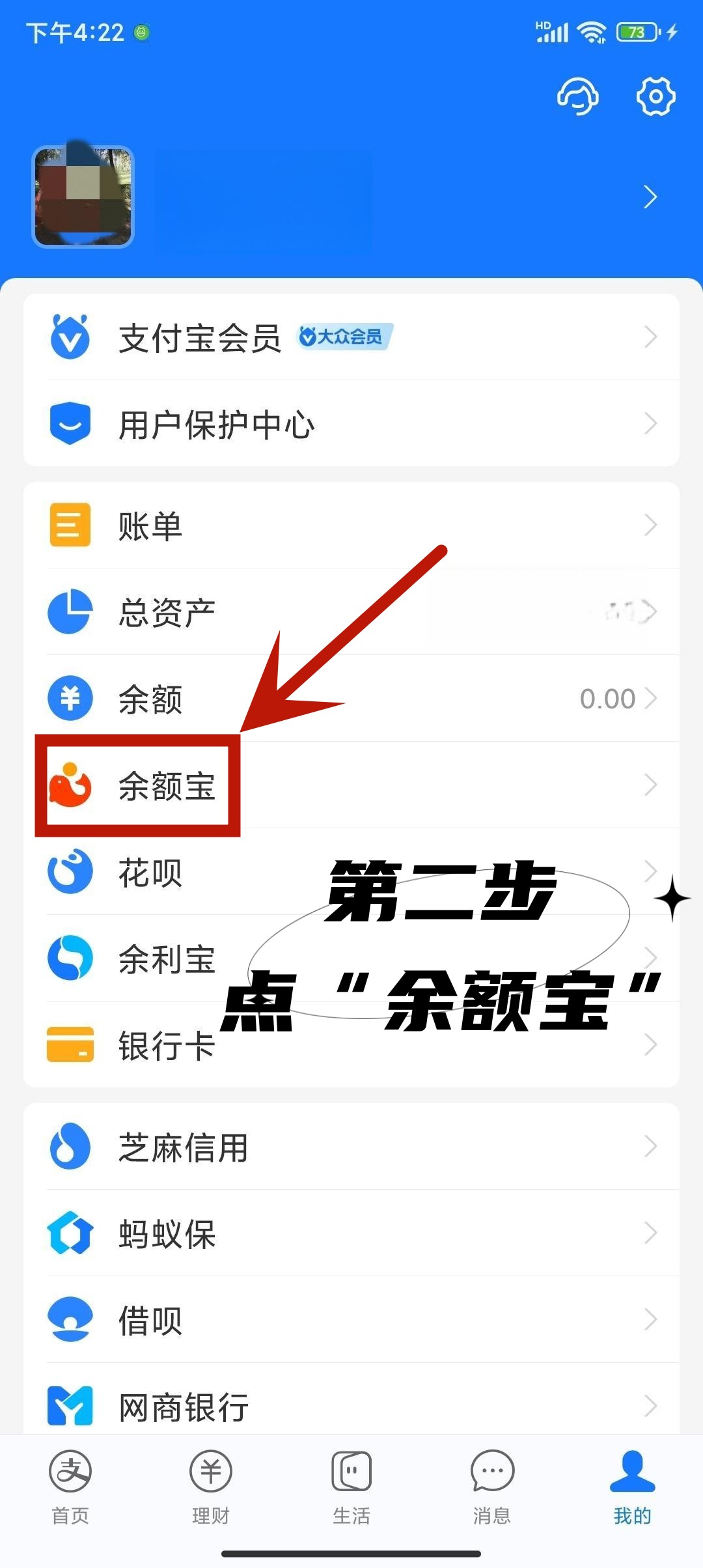 usdt怎么提现到银行卡-usdt怎么提现到imtoken