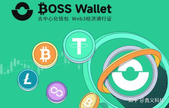 注册usdt钱包-usdttrc20钱包怎么注册
