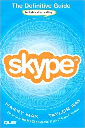Skype是什么软件-Skype是什么软件建议删除吗