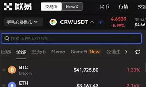 usdt充值多久到账-usdt充值多久到账 为什么提USDT两天一直没到账
