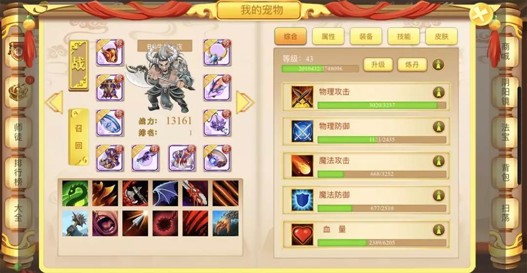 Tokenpocket下载app-tokenpocket钱包官网首页