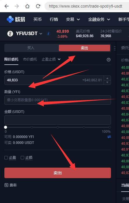 虚拟币交易会被下载查到吗-虚拟币交易会被下载查到吗安全吗