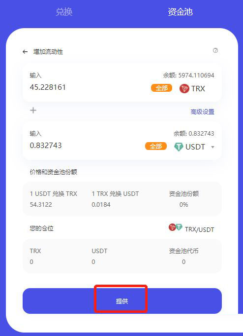 tokenim怎么添加usdt-usdttokenviewcom
