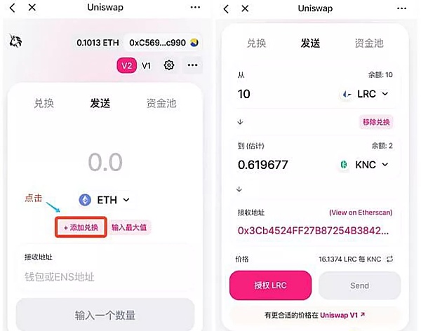 tokenpocket兑换中-tokenpocket怎么换成人民币