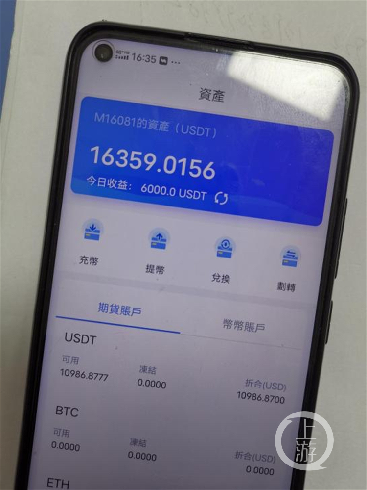 虚拟币怎么弄-虚拟币如何操作才挣钱